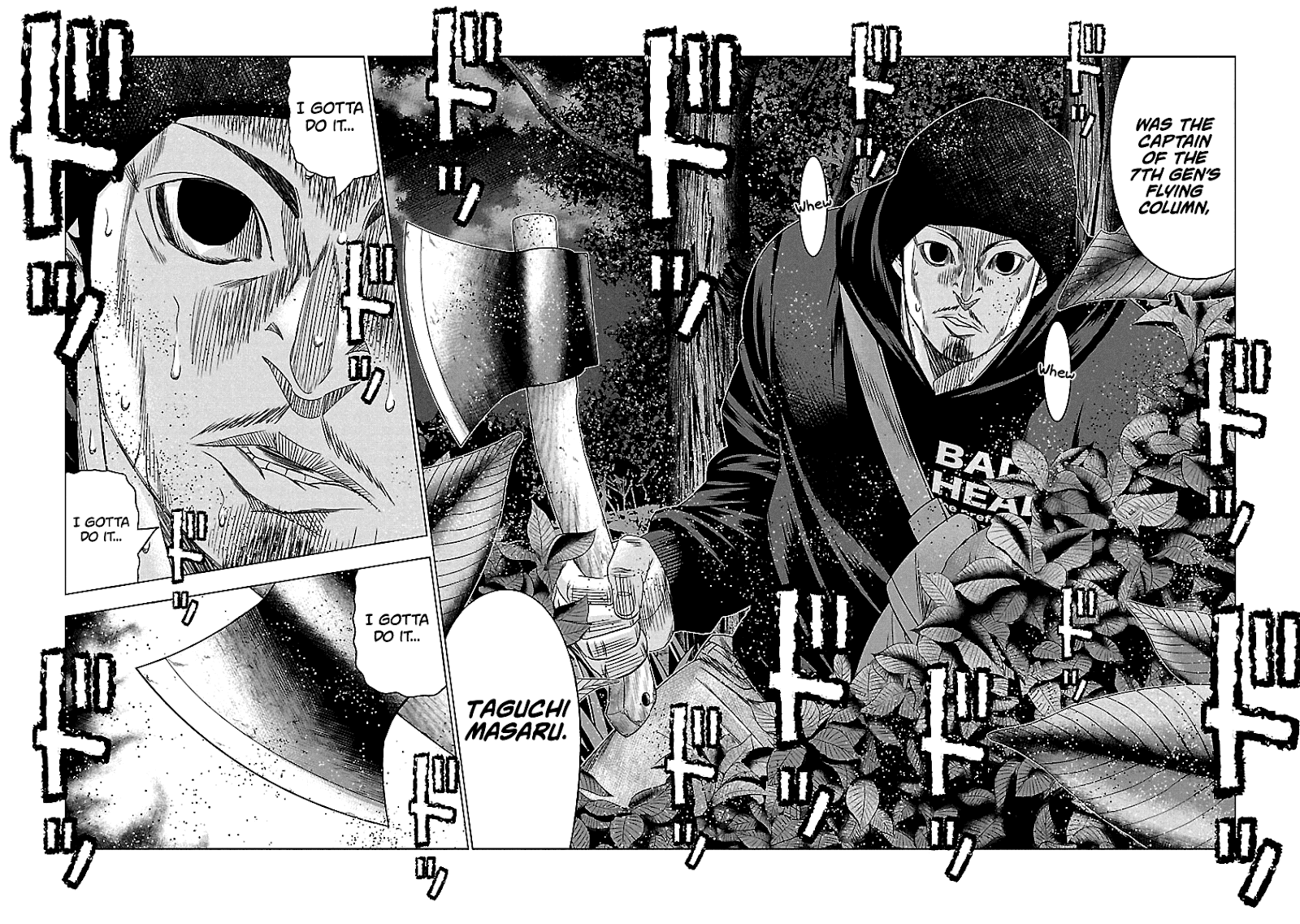 Out (Makoto Mizuta) Chapter 119 17